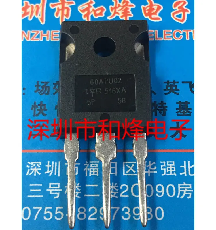 10-peCas-lote-60apu02-to-247-200v-60a-ficha-tecnica-componente-eletronico-para-uso-profissional