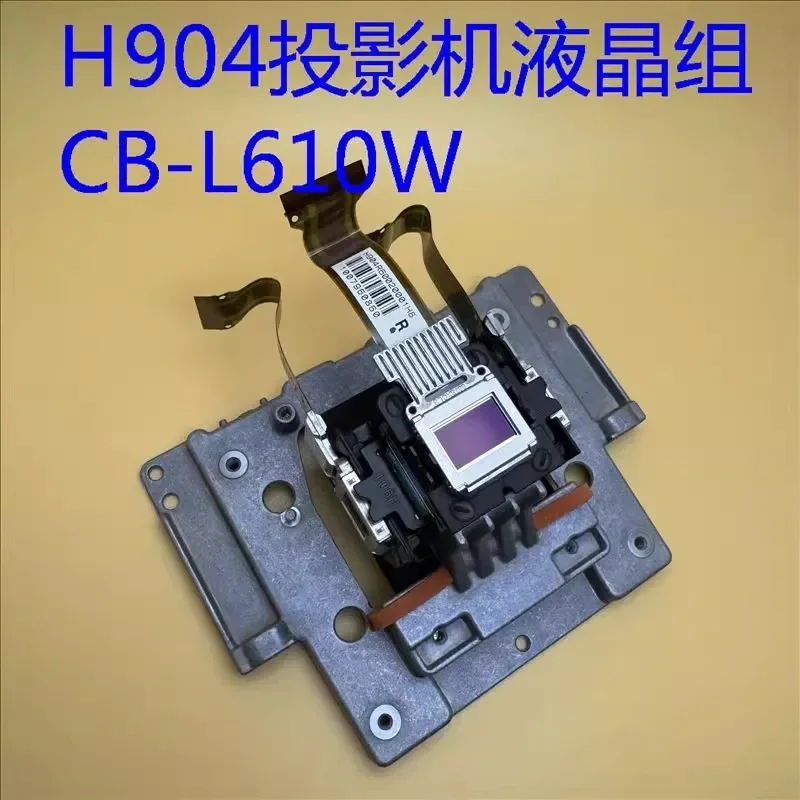 Projector Original … - image