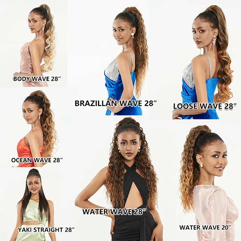 Julianna Wholesale Synthetic Hair Kanekalon Drawstring Ponytails Extensions