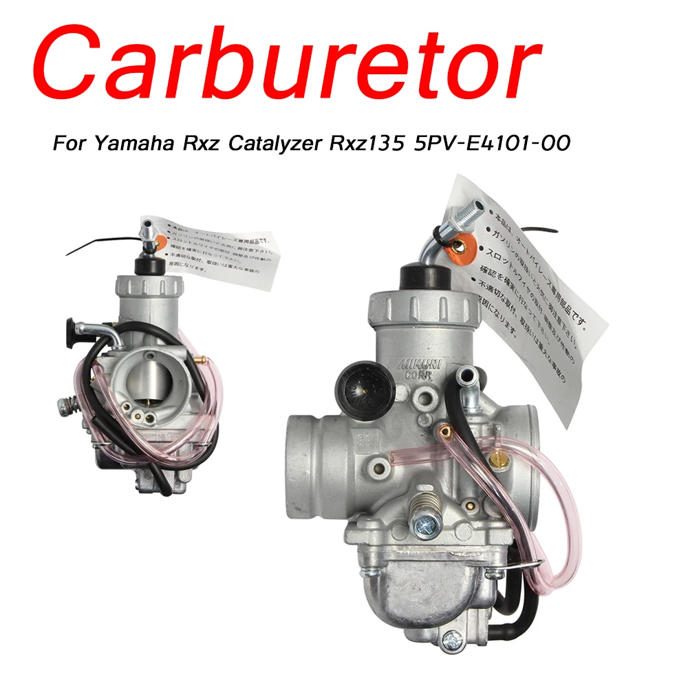 

Carburador Carb For Yamaha Rxz Catalyzer Rxz135 5PV-E4101-00