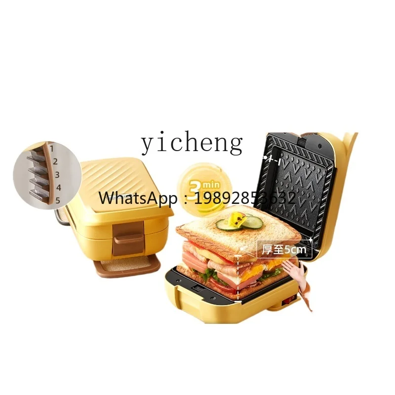 A1  Sandwich Breakfast Maker Household Thickened Sandwich Maker Multipurpose Toaster