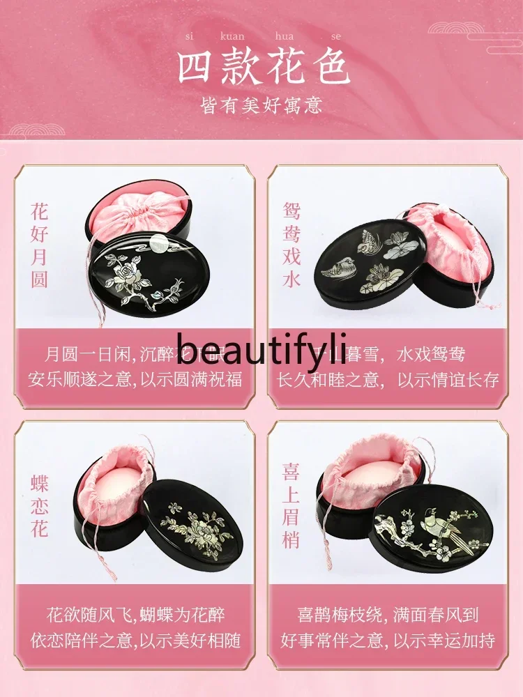 Duck egg fragrance setting powder