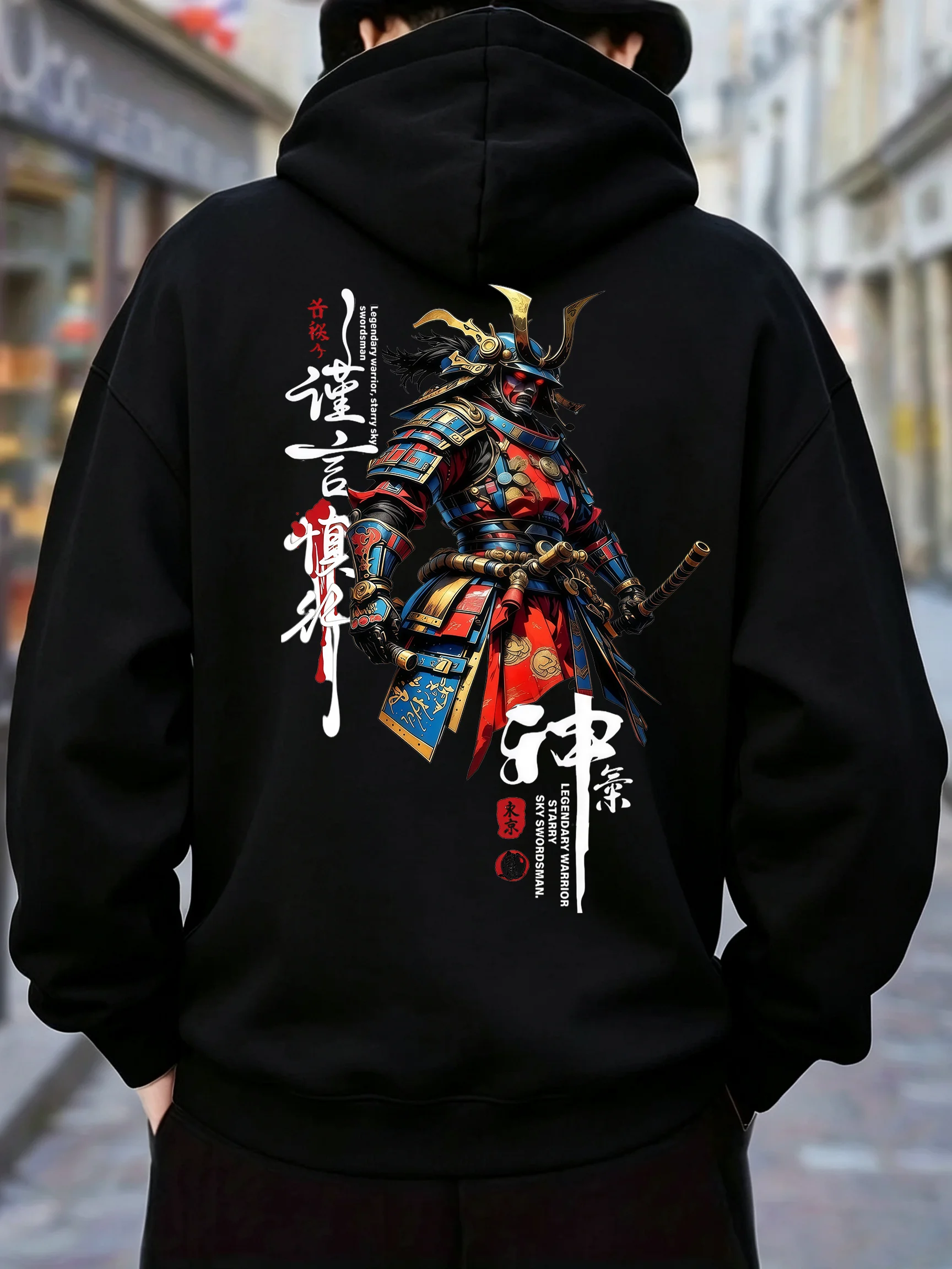 Pull-over pour homme automne/hiver avec motif de guerrier de style confortable, ample, polyvalent et élégant pour tous les jours