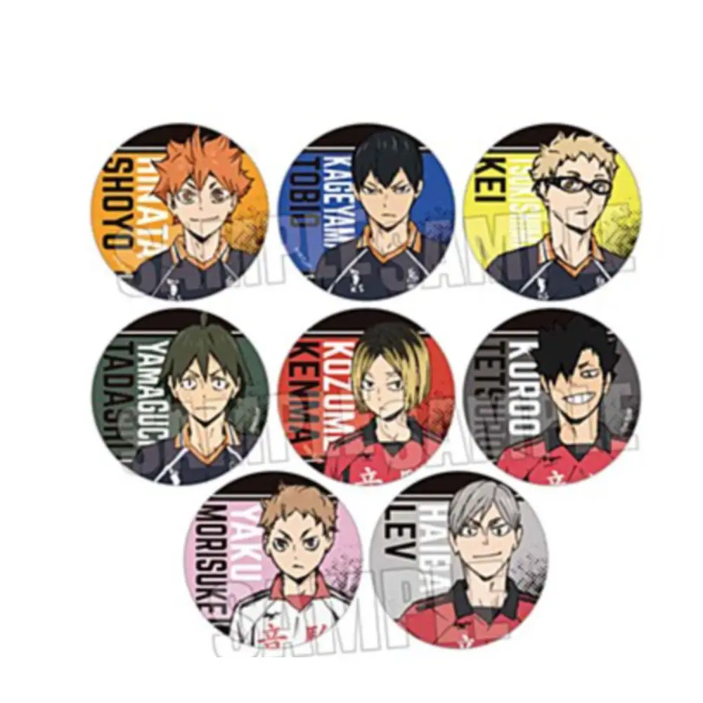 Japan Bellhouse Goods Haikyu Exchange Type Metal Badges