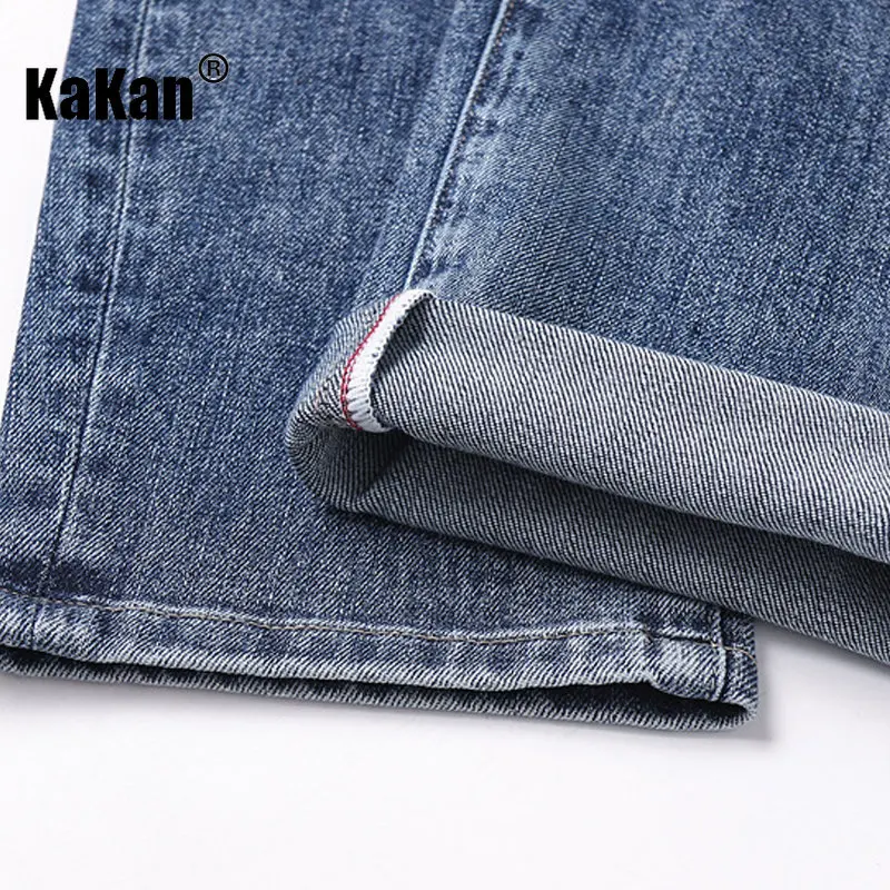 Kakan - European and American Spring and Summer New Harun Small Leg Jeans for Men, Versatile Loose Stretch Long Jeans K020-1057