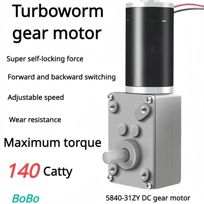 5840-31ZY Worm Gear DC Gear Motor 12v24v 7RPM-470RPM Adjustable Speed Reverse Self-Locking High Torque Double Shaft Gear Motor