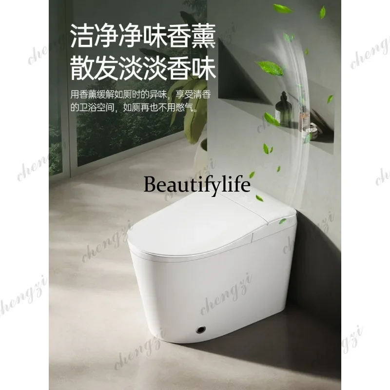Y183 Full intelligent toilet front women wash ergonomic seat zero gravity sitting feeling automatic toilet