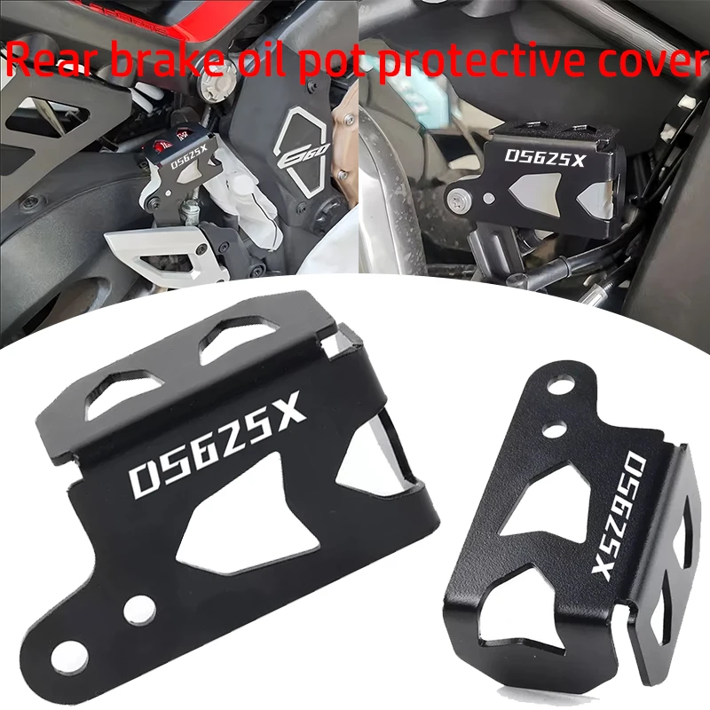 

Для Loncin Voge Valico DS625X 625DSX DSX 625 2025 мотоциклетная задняя крышка бачка тормозной жидкости, защита масляной чашки