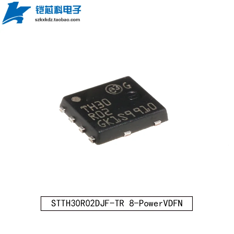 5Pcs Original New STTH30R02DJF-TR TH30R02 STTH30R02DJF 8-VDFN SMD 200V, 30A ultrafast recovery diode high efficiency
