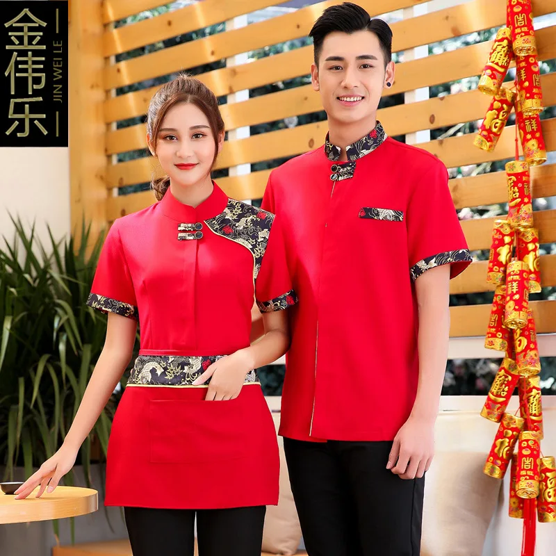 Hotel Waiter Summer Dress Women's Chinese and Western Work Clothes Short Sleeve Restaurant Fast Food Hot Pot Milk Tea