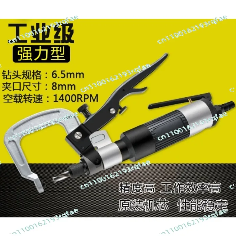 

Drilling Spot Welding Remover Tool Welding Spot Removal Machine Pneumatic 6024 Sheet Metal Spot Welding