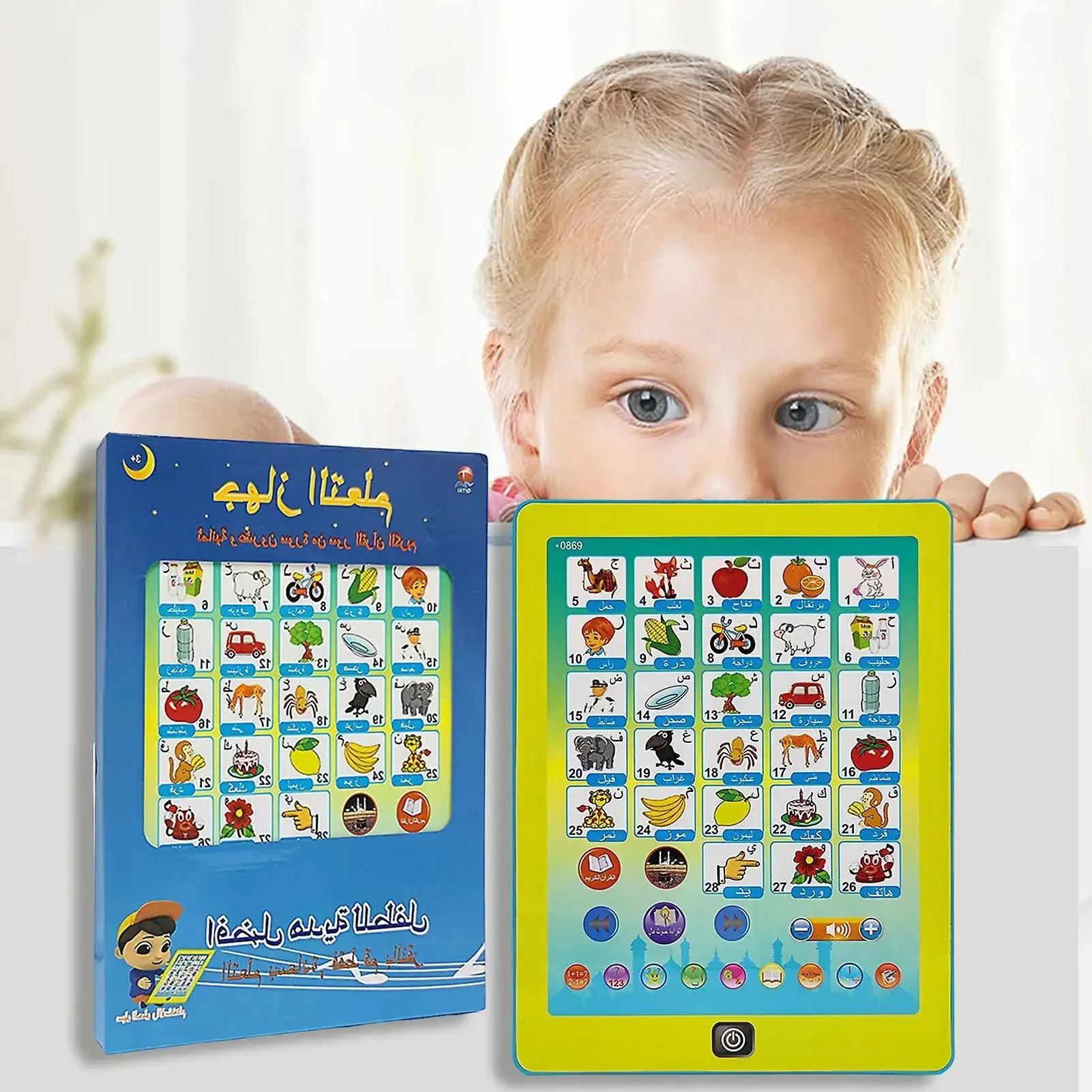 Arabische Alfabet Tablet Leesmachine Interessante Taal Cognitieve Machine Voor Moslim Kinderen Jongens Meisjes Cognitief Speelgoed Cadeau