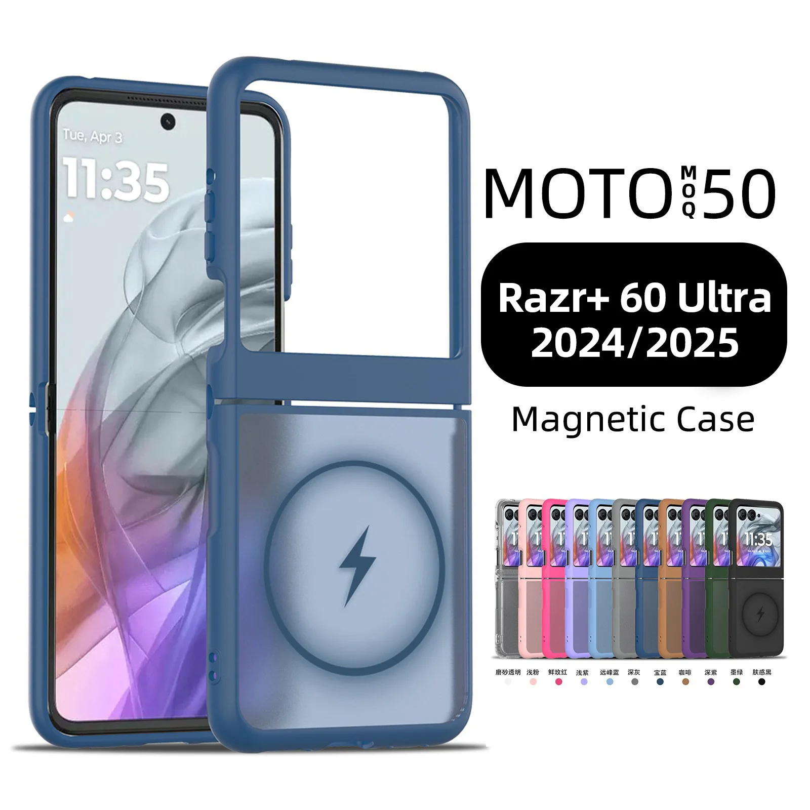 Funda magnética para Motorola Razr 50 Ultra 60, funda con cargador inalámbrico para Samsung Galaxy Z Flip 7 6 50Ultra Razr 60 Ultra