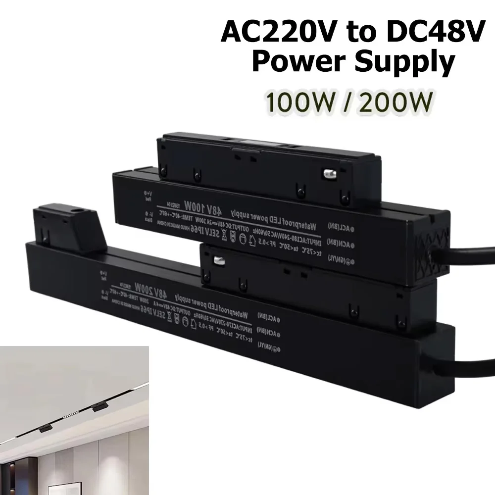 

Черный источник питания с одним выходом, водонепроницаемый трансформатор, магнитный пластиковый светильник, трековая лампа 200 Вт, высокая 100 Вт переменного тока, 220 В постоянного тока, 48 В, 2 А, 4 А Быстрая доставк