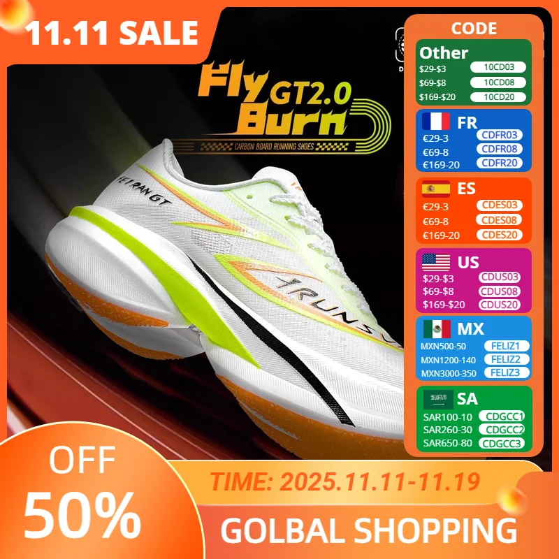 

IRUNSVAN 2025 Новые профессиональные марафонские туфли из углеродного волокна для мужчин и студентов, кроссовки для бега на километру для мужчин и женщин