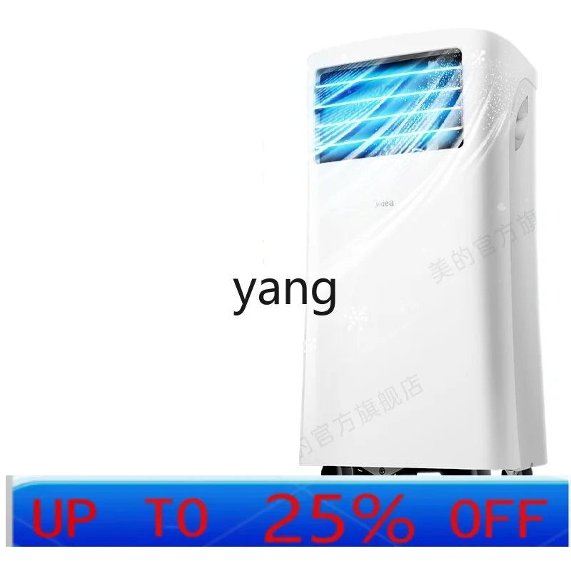 

CX Mobile Air Conditioning Single Cooling All-in-One Portable Large 1 HP Kitchen Bedroom Household