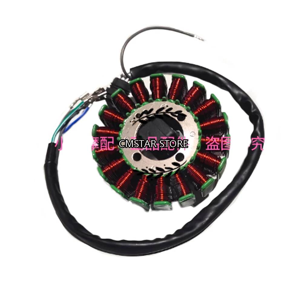 Motorcycle Generator Stator Coil Assembly For Keeway Superlight 125/150/200 Superlight125 QJ200-2H Accessories