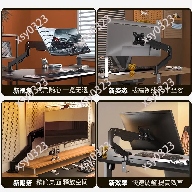 Mechanical Arm Desktop Monitor Stand Anti-Sagging Screen Support Bracket for Office Desk Adjustable Height Monitor Holder