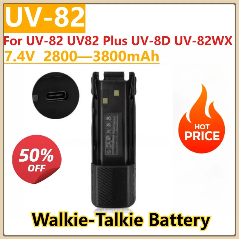 New UV 82 Battery Baofeng Li-ion Battery Enlarge 7.4V 3800mah 2800mAh USB Fast Charger BL-8 For UV-82 UV82 Plus UV-8D UV-82WX