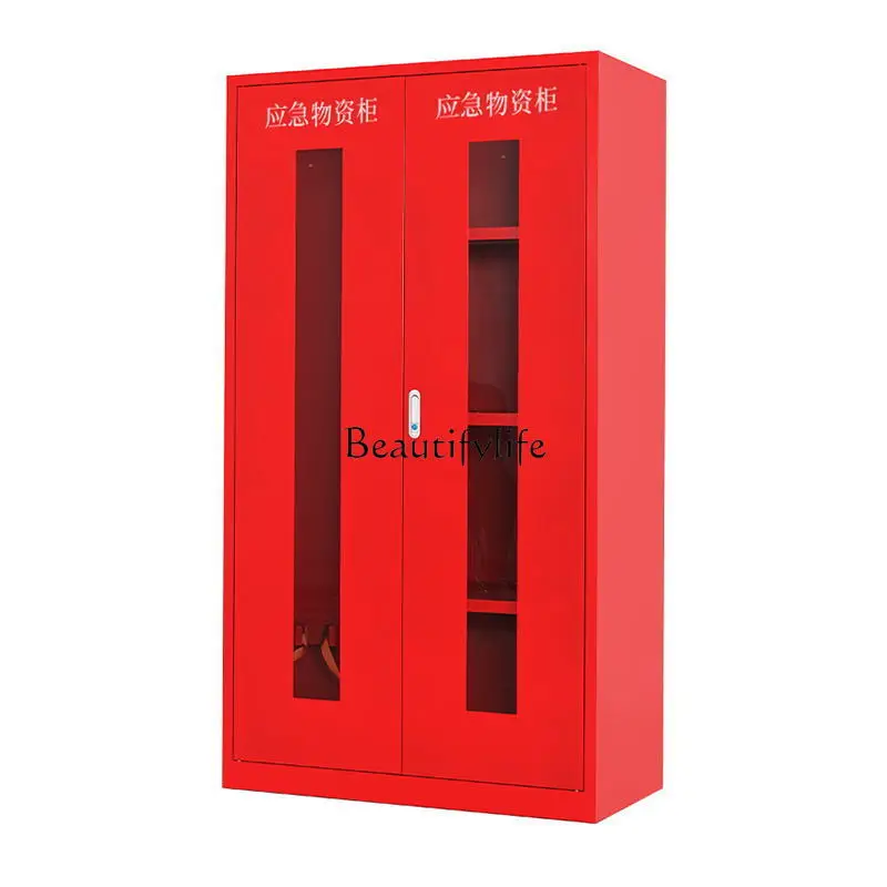 Emergency material storage cabinet First aid riot prevention and flood protection equipment Fire equipment storage cabinet