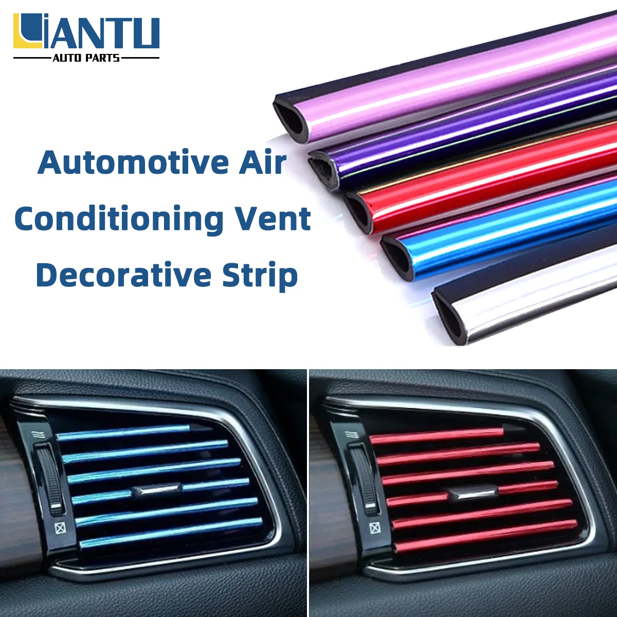 10PCS 20cm Five Color Car Air Conditioning Vent Decorative Strip Colorful Shiny Car Decorative Strip Interior Decoration