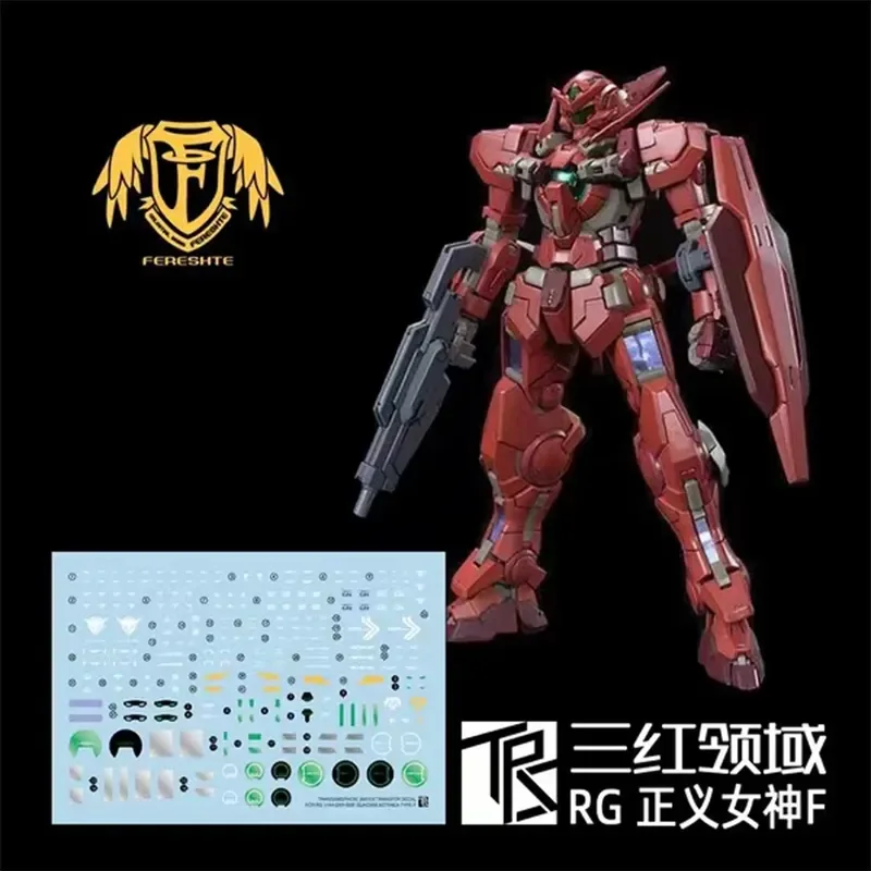 Sanhong Field RG 1/144 Justice Muse F Red Zhengmei Neng Angel High Model Special Water Sticker