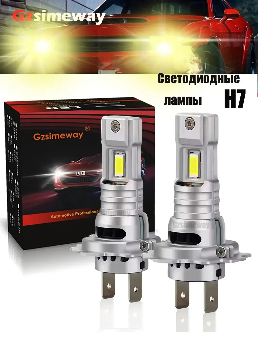 

2PCS H1 H7 LED Headlights H8 H9 H11 9005 9006 HB3 HB4 H4 H3 Car Light 110W 30000LM 6500K 1: 1 Mini Auto Fog Lamp Plug&Play 12V