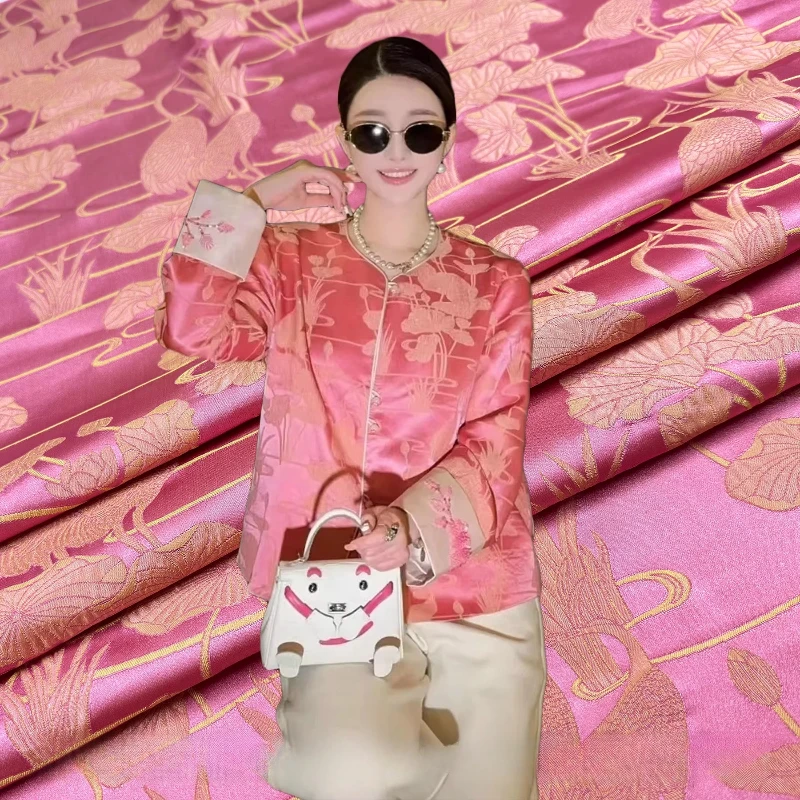 

Розовый журавль лотоса, жаккардовая имитация песни, парчовая ткань, новый топ в китайском стиле, жилет Ципао, дизайнерский материал одежды, оптовая продажа