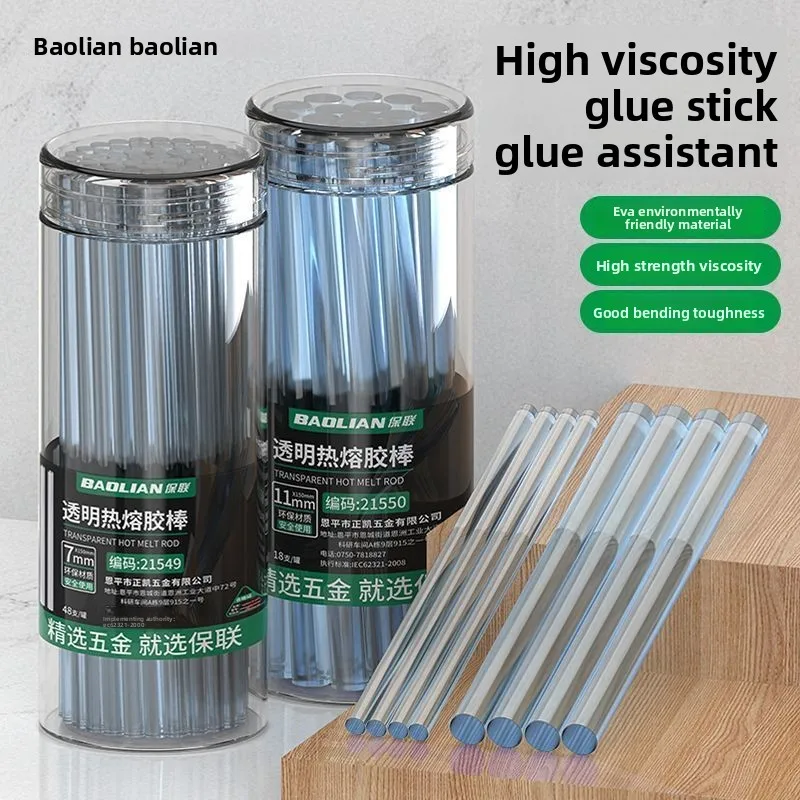 

Transparent Hot Melt Glue Stick 7mm / 11mm Strong Visco Home DIY Tools for Electric Glue Gun Craft Album Repair Kits Wholesale