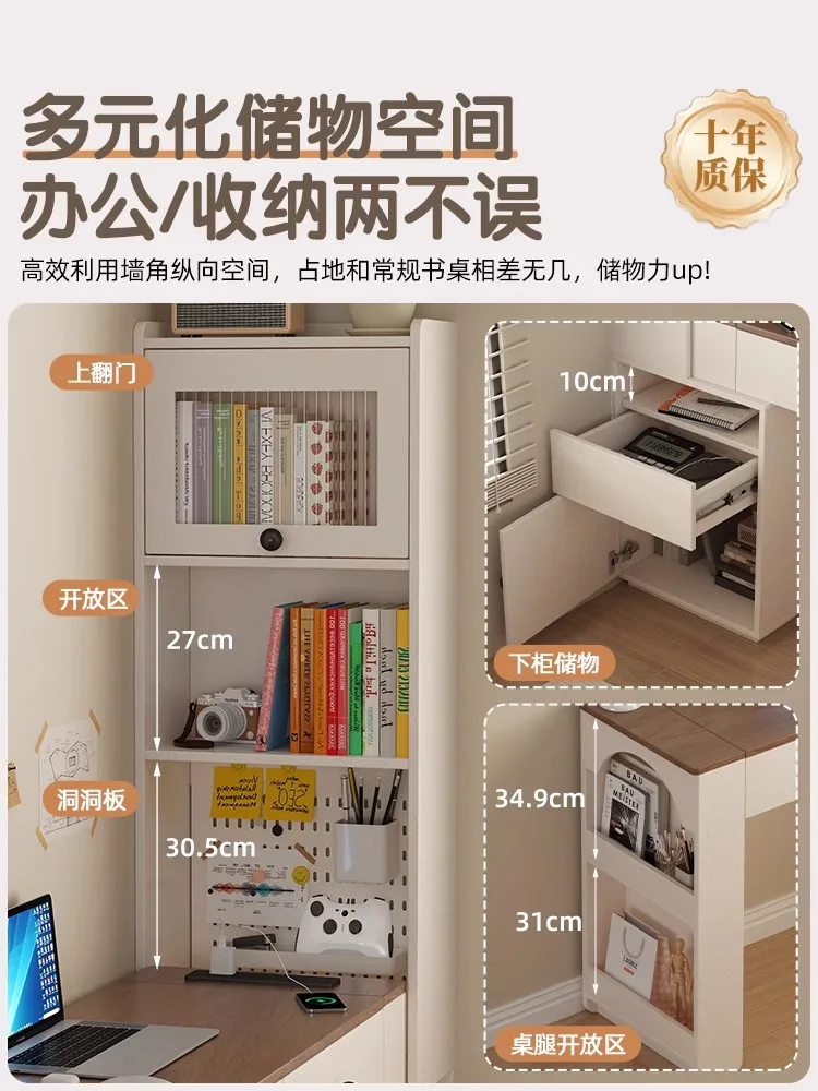 خزانة مكتب من الخشب الصلب مزدوجة الأغراض، جدار متكامل قابل للسحب، سعة كبيرة للتخزين والتخزين، مكتب شقة صغير #2