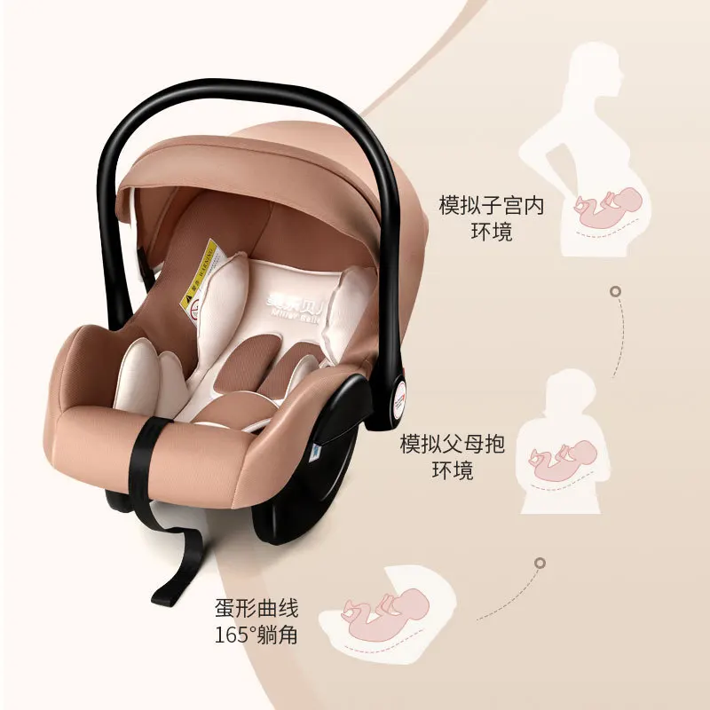 Infant Basket Car Child Safety Seat 0-15 Months Newborn Baby Car Portable Home Cradle Baby Car Seat Stroller