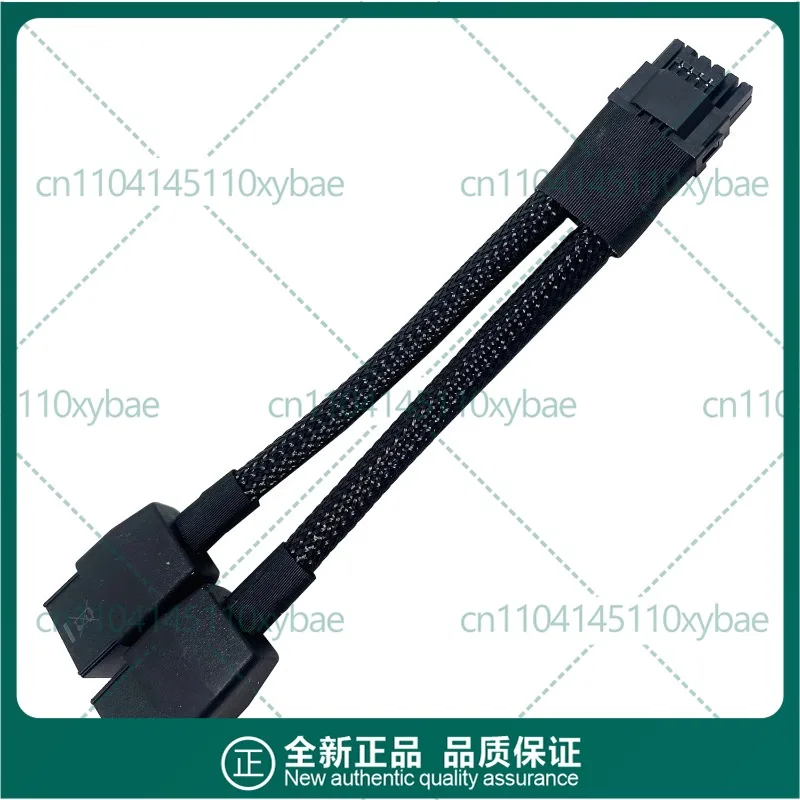 For NVIDIA GPU 2x8Pin to 16Pin Power Cable, Dual 8P to 12VHPWR 16P Adapter Cable