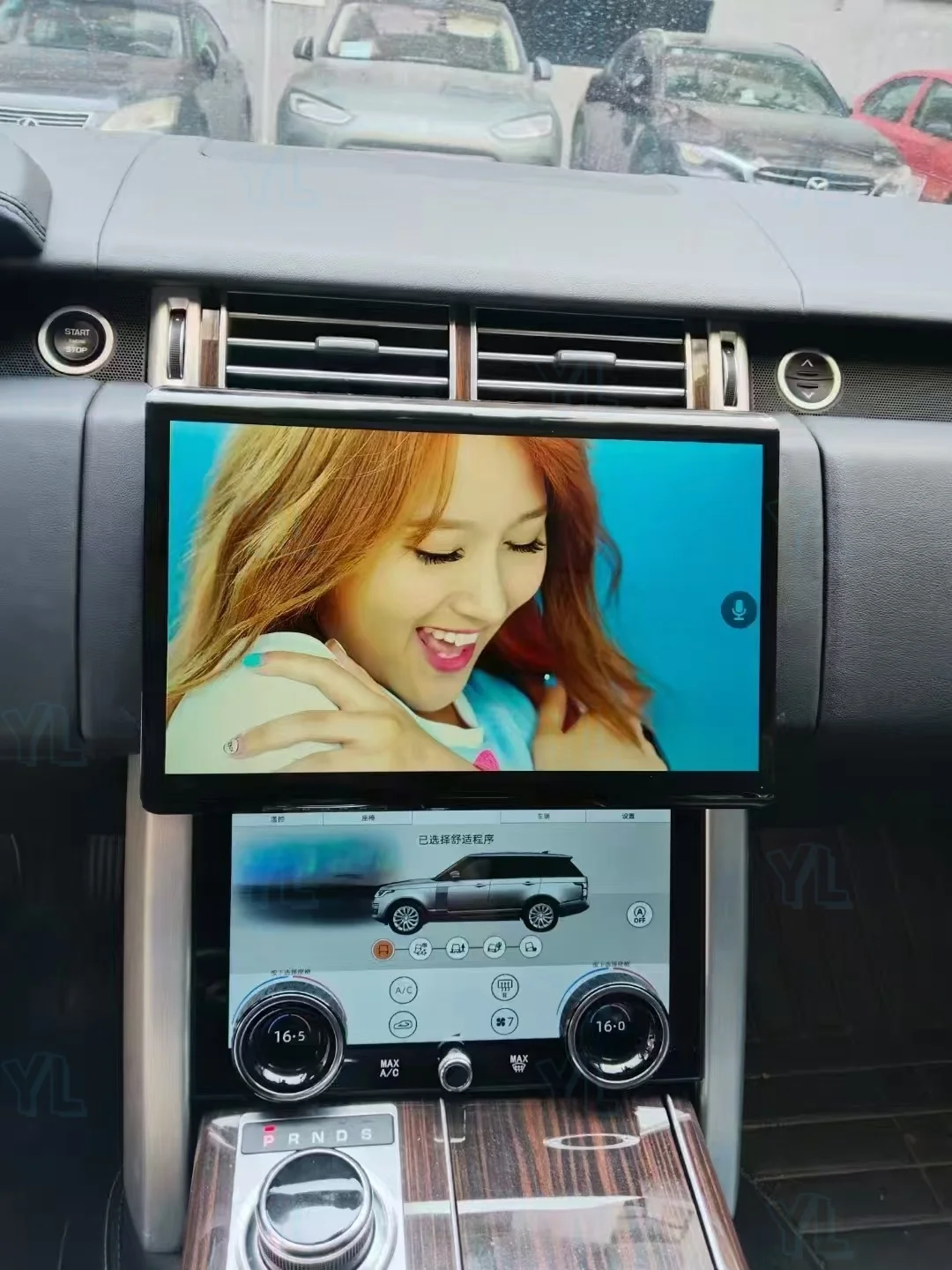 لسيارة رينج روفر فوغ سبورت L494 2013 ~ 2017 أندرويد 13 مشغل وسائط متعددة راديو GPS للسيارة Carplay قائمة أندرويد أصلية للسيارة OEM #4