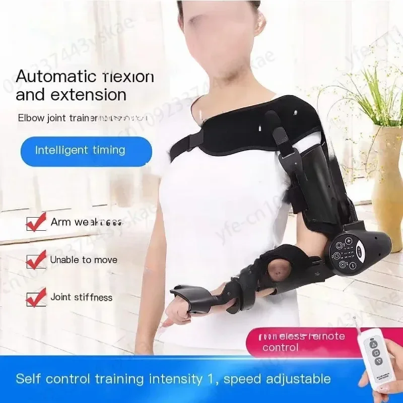 Stroke Rehabilitation Arm Elbow Protector Hemiplegia Robot Training Device