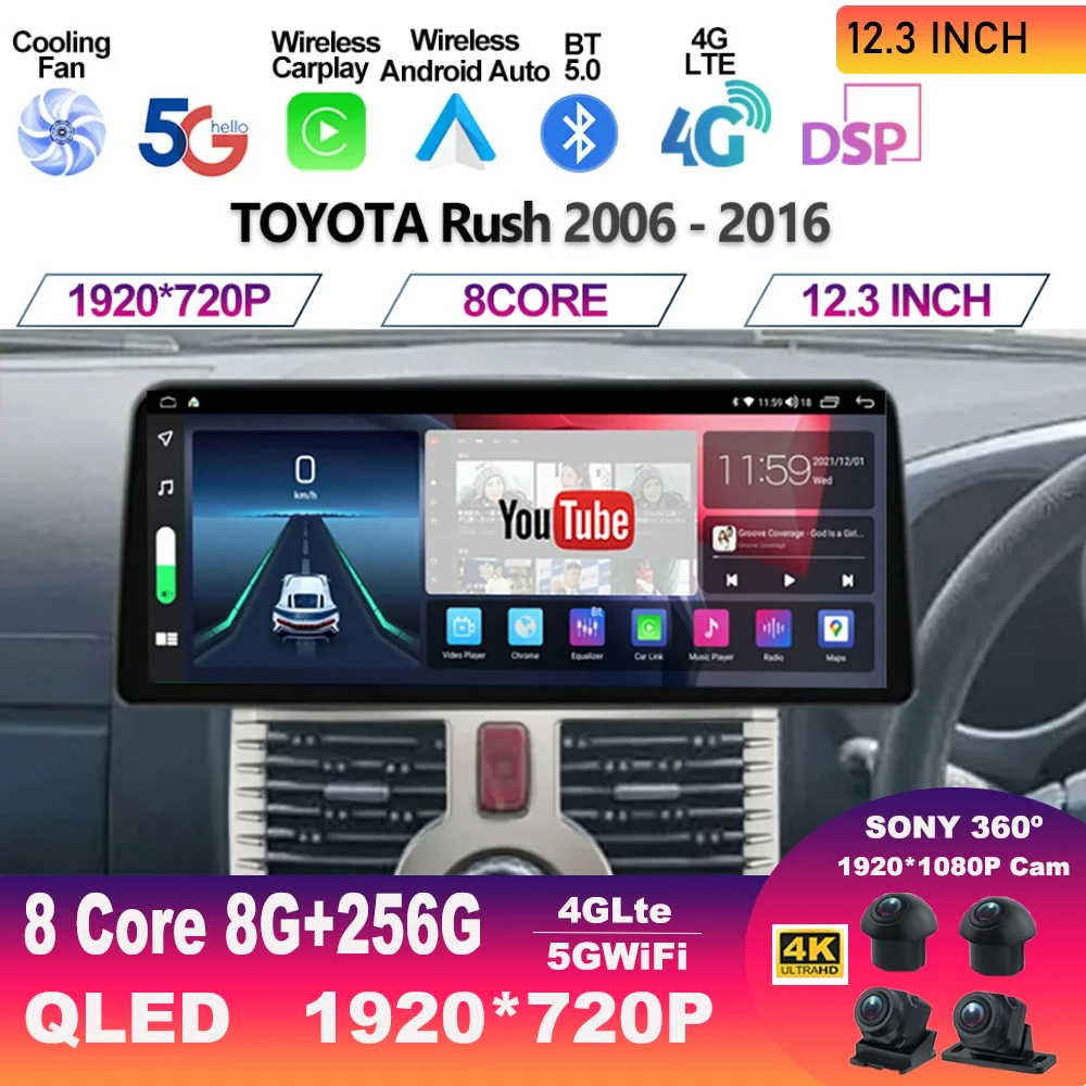 12.3 inch Android 13 For TOYOTA Rush 2006 - 2016 Car Radio Stereo GPS Navigation Central Multimedia Carplay Auto WiFi QLED Sreen