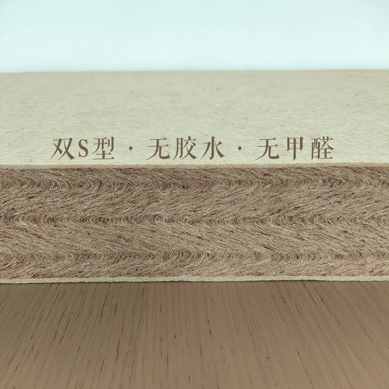 NEW Jute Mattress S-type Pure Natural Combed Spinal Protection Pill Dream Coconut Brown Soft and Hardening Artifact Board Ultra image 6