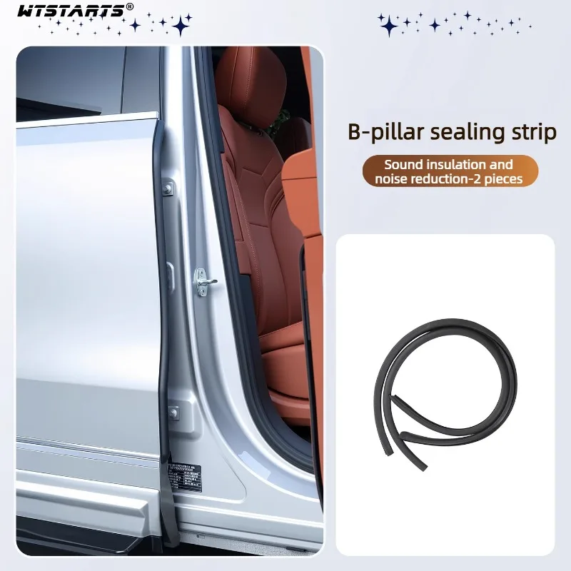 For BYD Seal U DM-i 2020-2025 Car Door Seal Strip Sound Noise Insulation Kit, Reduce Wind Noise Water Dust Proof Weatherstrip