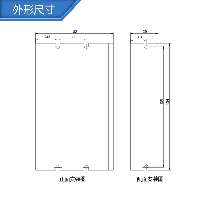 ECT60 Nema 23 Closed Loop Stepper Driver 6A 18-50V DC EtherCAT Fieldbus Stepper Motor Driver for CNC mechine