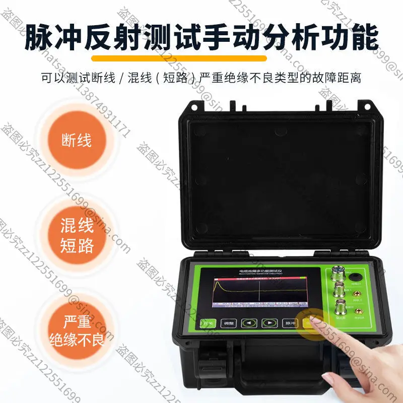 Suitable for TLE-980 Power Cable Fault Tester TLE-10KV Buried Cable Breakpoint Short Circuit Detection