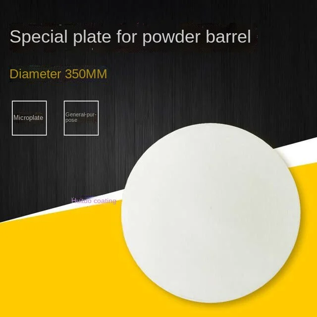 Powder Barrel Fluidization Plate Powder Fluidization Plate Electrostatic Spraying Machine Powder Barrel Microporous Plate