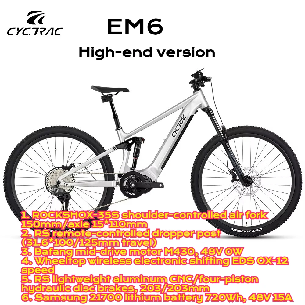TWITTER EM6 Electronic shifting OX EDS-12S Bafang Motor M430-48V500W750W 12S Full Suspension Aluminum Alloy Mountain Bike e bike image 20
