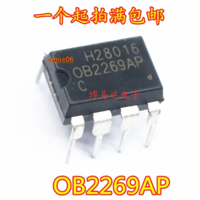 10pieces Original stock OB2269AP 0B2269AP DIP8 IC