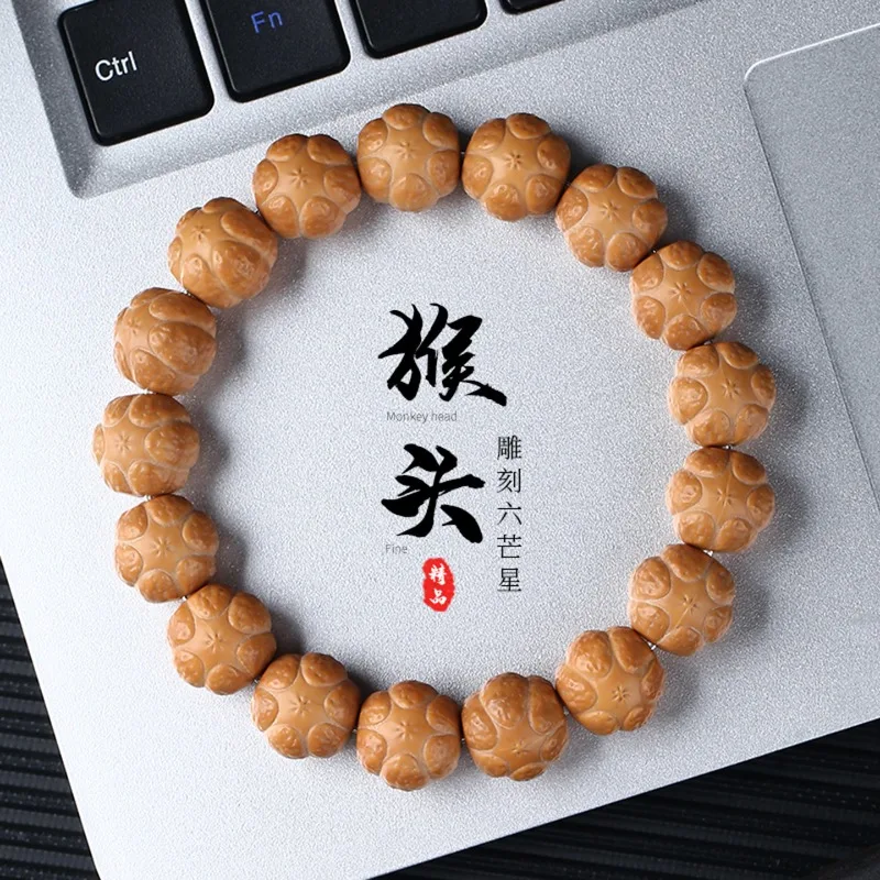 High End Wild Carved Hexagram Monkey Head Bracelet Round Original Walnut Prayer Beads for Men and Women Gifts