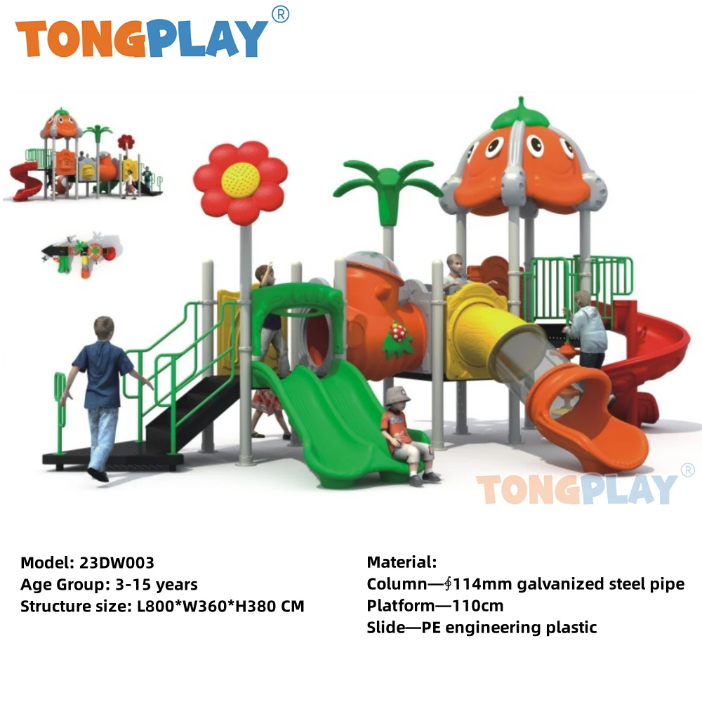 Animals series kids outdoor exercise equipment amusement slide high quality factory equipment kid outdoor playground