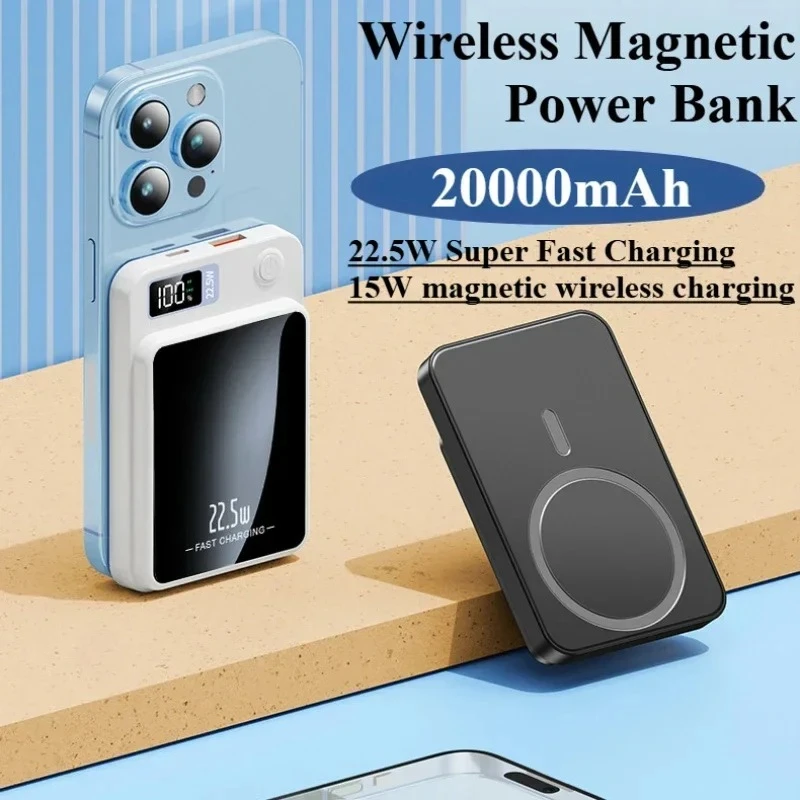 Banco de energía de 20000mAh, energía magnética inalámbrica PD 20W, carga rápida, adaptador de Banco de energía de batería externa portátil para IPhone Samsung