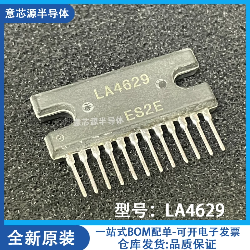 LA4629 SIP-12 Audio amplifier chip New&Original