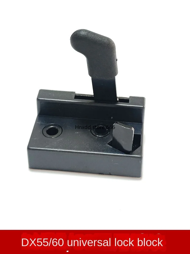 Блокировка кабины экскаватора