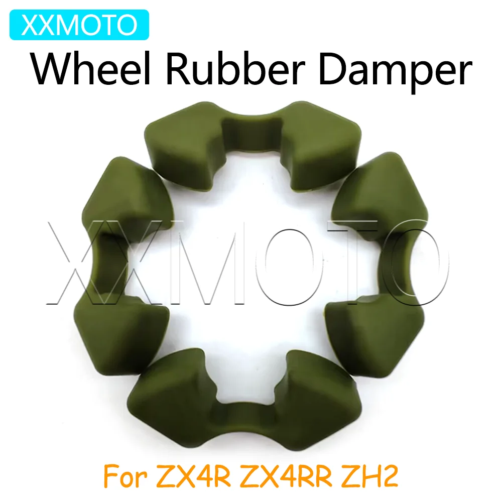 

For Kawasaki ZX-4R ZX-4RR ZX4R ZX4RR ZH2 ZX 4R 4RR Motorcycle Hub Damper Rear Wheel Drum Rubber Sprocket Buffer ZX4R Damper