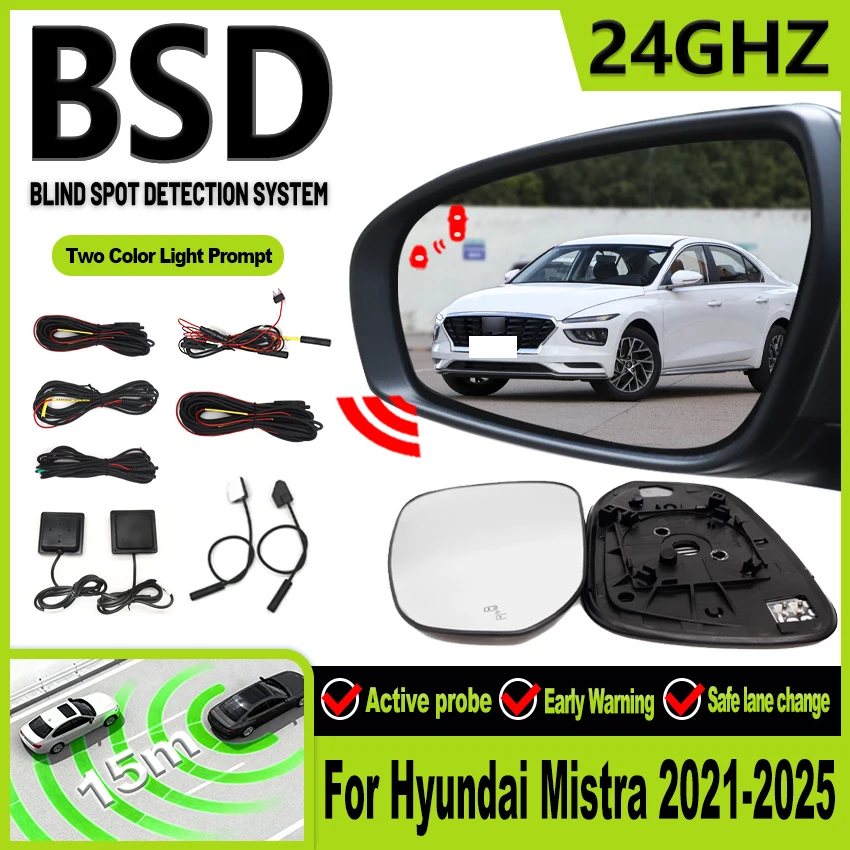 Car Mirror For Hyundai Mistra 2021-2025 Blind Spot Monitoring System BSD BSA BSM Mirror light Alarm Assist Lane Changing