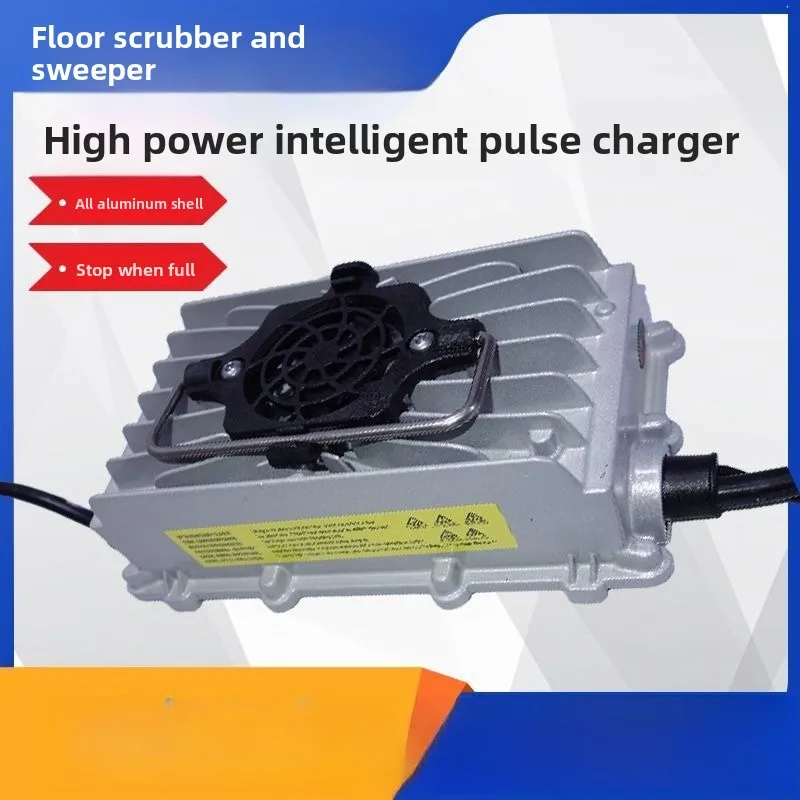 24V15A waterproof charger, washing machine, sweeper, forklift battery charger